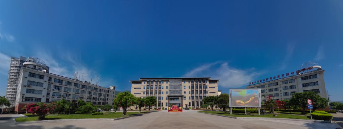 美丽校园